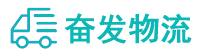 中山到文山物流公司